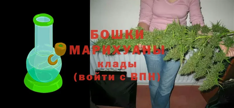 Марихуана Bruce Banner  Алатырь 